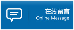 诚卓助孕公司